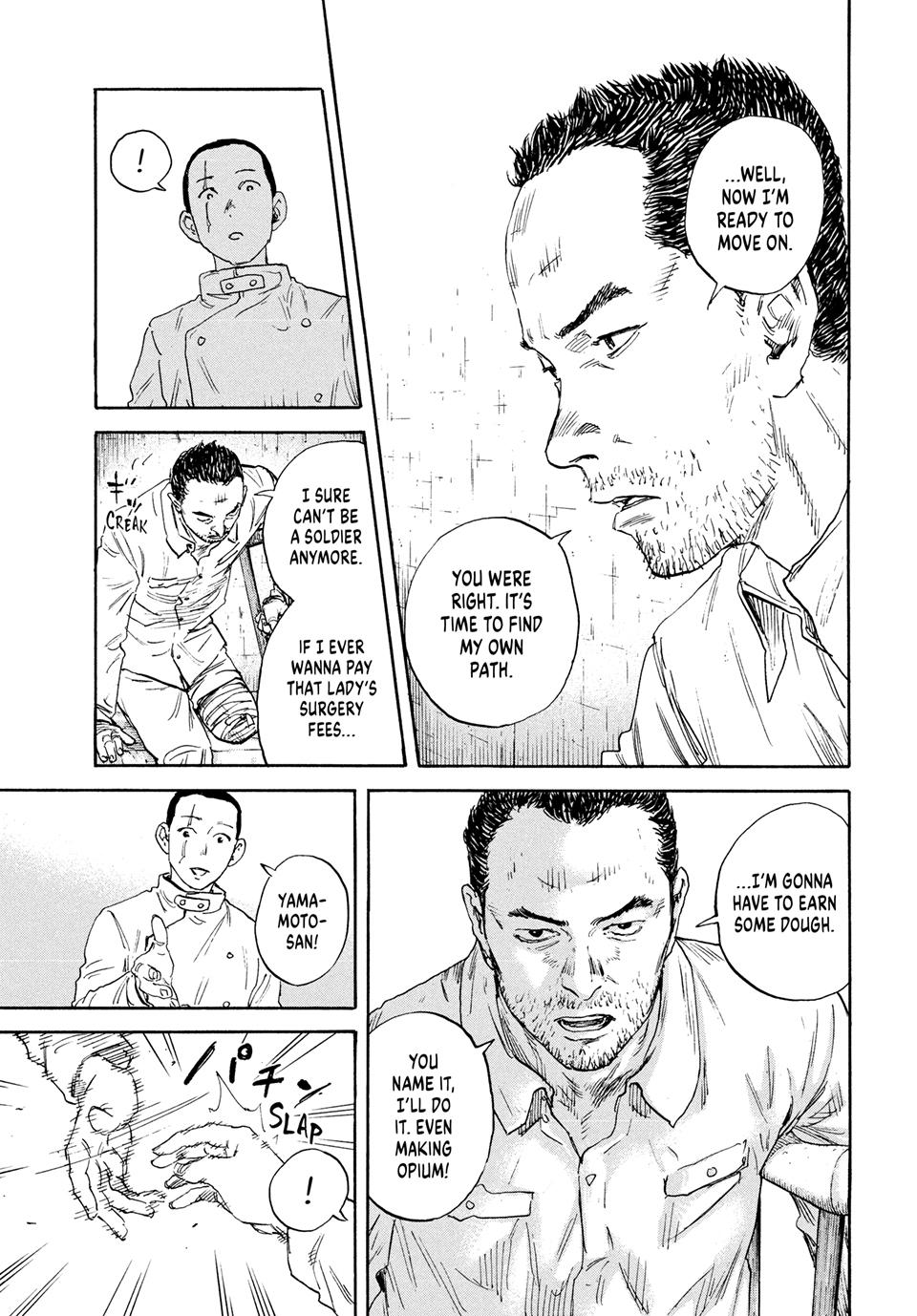 Manchuria Opium Squad Chapter 180 page 3 - Chapter 180: THE BROTHELS OF TSITSIHAR