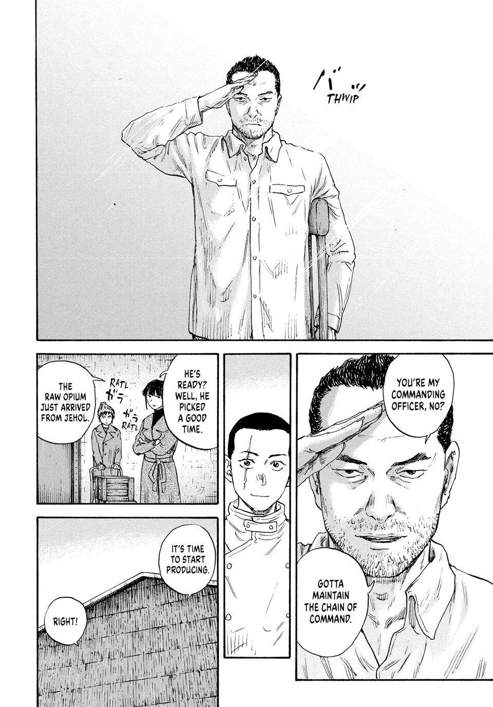 Manchuria Opium Squad Chapter 180 page 4 - Chapter 180: THE BROTHELS OF TSITSIHAR