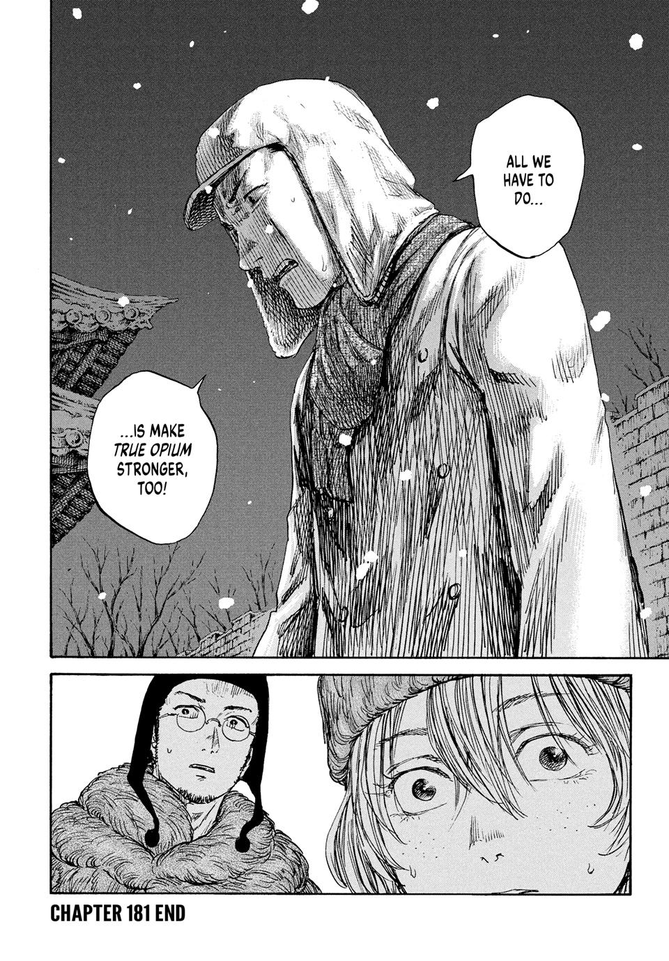 Manchuria Opium Squad Chapter 181 page 17 - Chapter 181: WORST-CASE SCENARIO