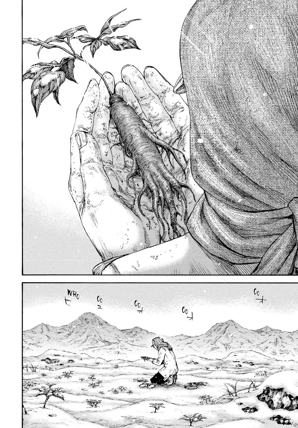Manchuria Opium Squad Chapter 182 page 15 - Chapter 182: THE LONELY ROAD