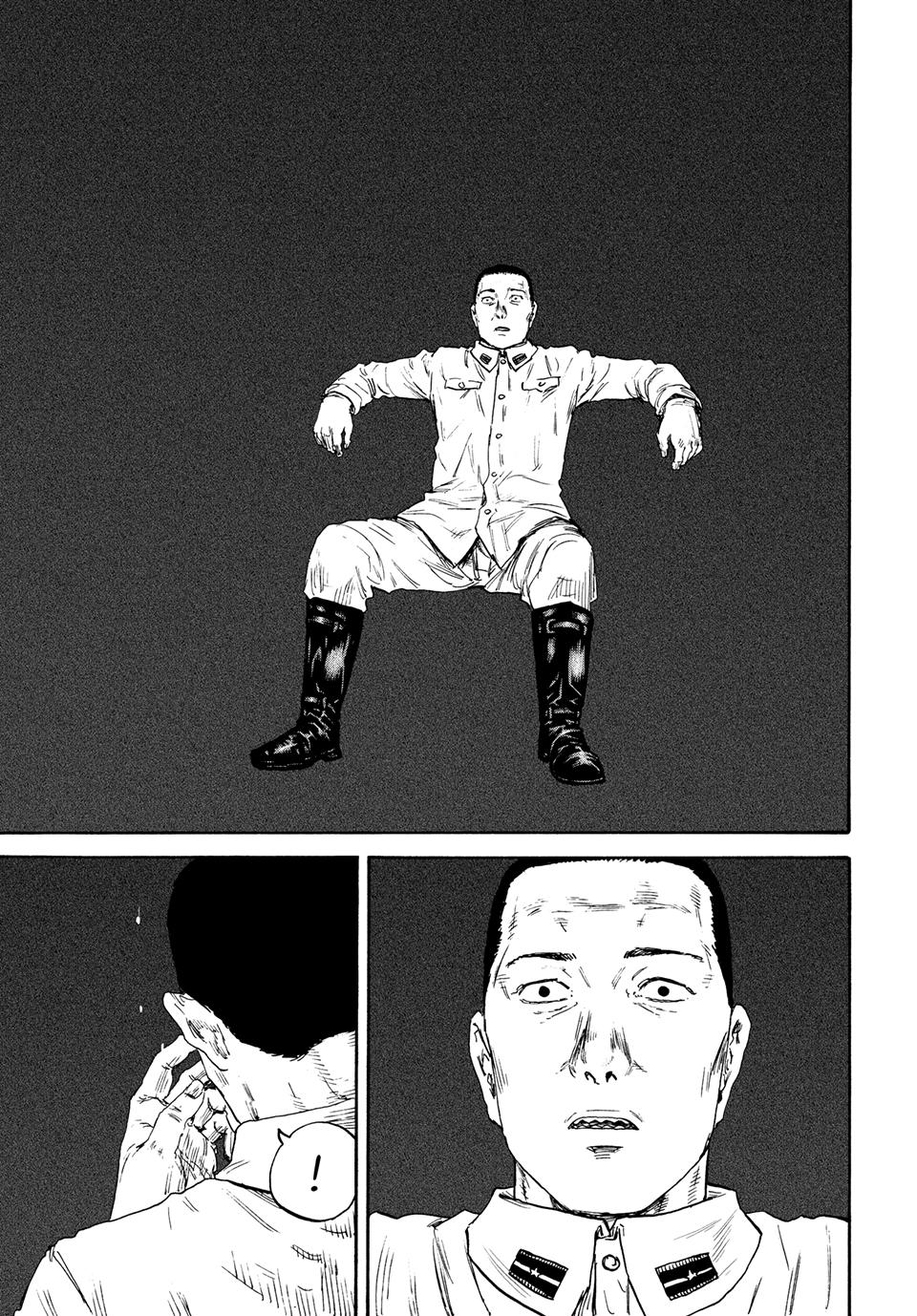 Manchuria Opium Squad Chapter 183 page 17 - Chapter 183