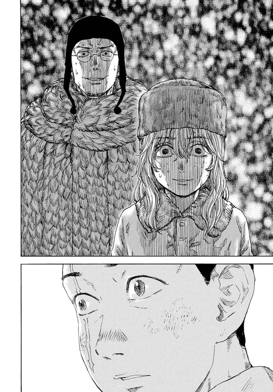 Manchuria Opium Squad Chapter 184 page 11 - Chapter 184