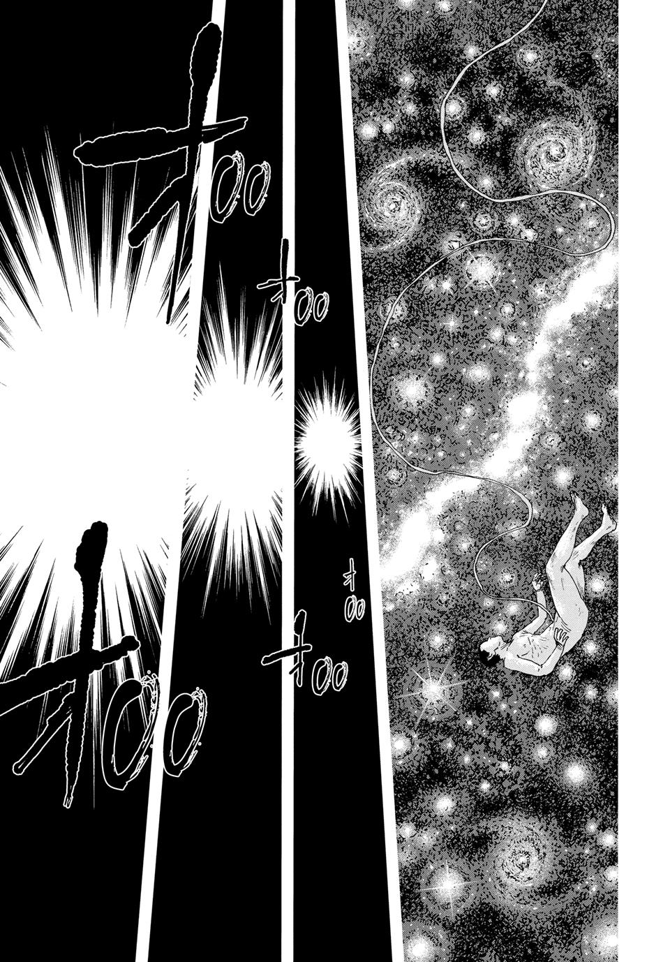 Manchuria Opium Squad Chapter 184 page 5 - Chapter 184
