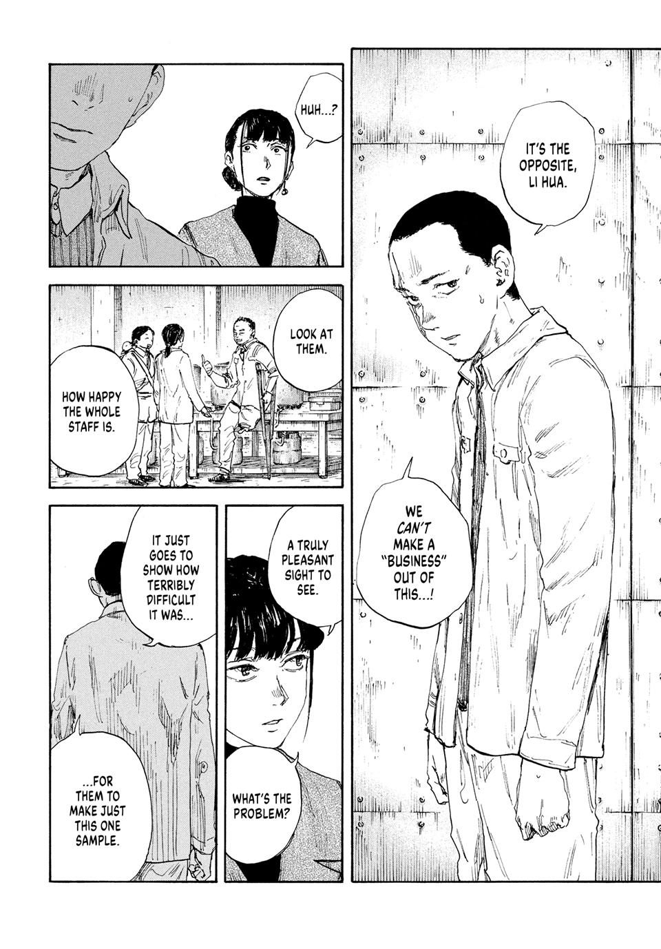 Manchuria Opium Squad Chapter 185 page 14 - Chapter 185