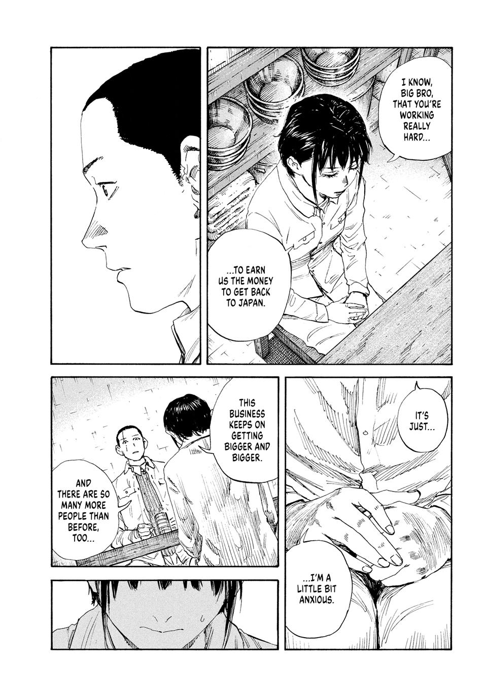Manchuria Opium Squad Chapter 185 page 3 - Chapter 185