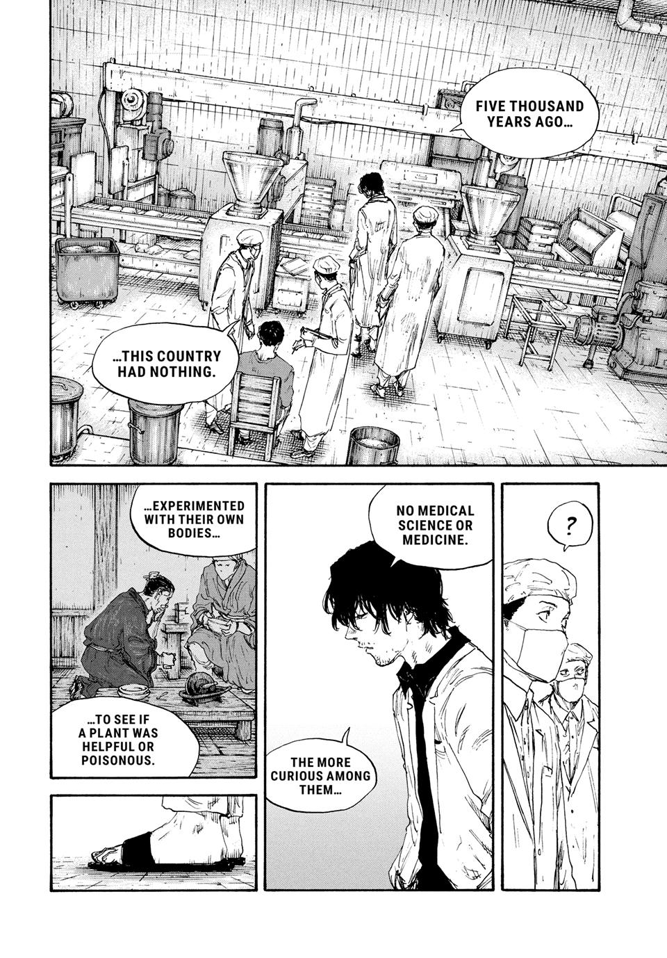 Manchuria Opium Squad Chapter 186 page 12 - Chapter 186