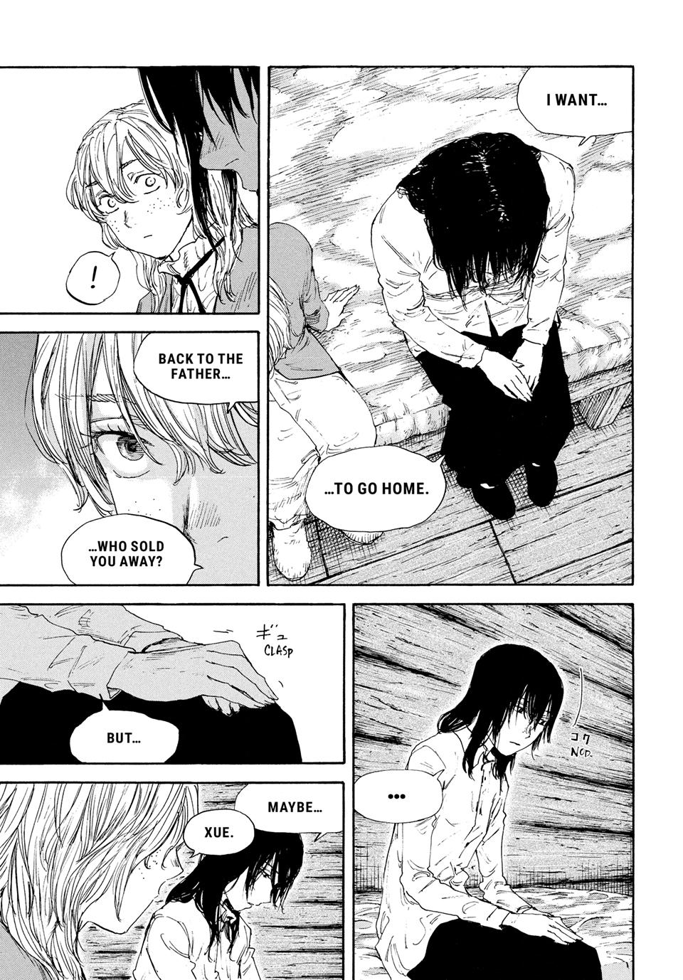 Manchuria Opium Squad Chapter 186 page 3 - Chapter 186