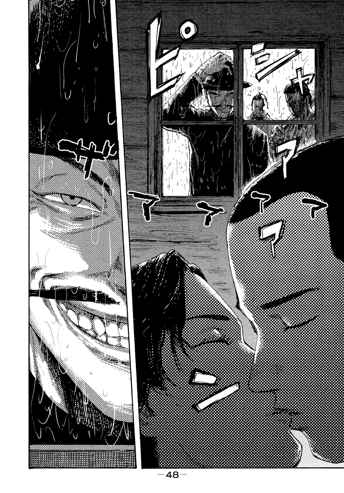 Manchuria Opium Squad Chapter 19 page 10 - Chapter 19: Pleasure