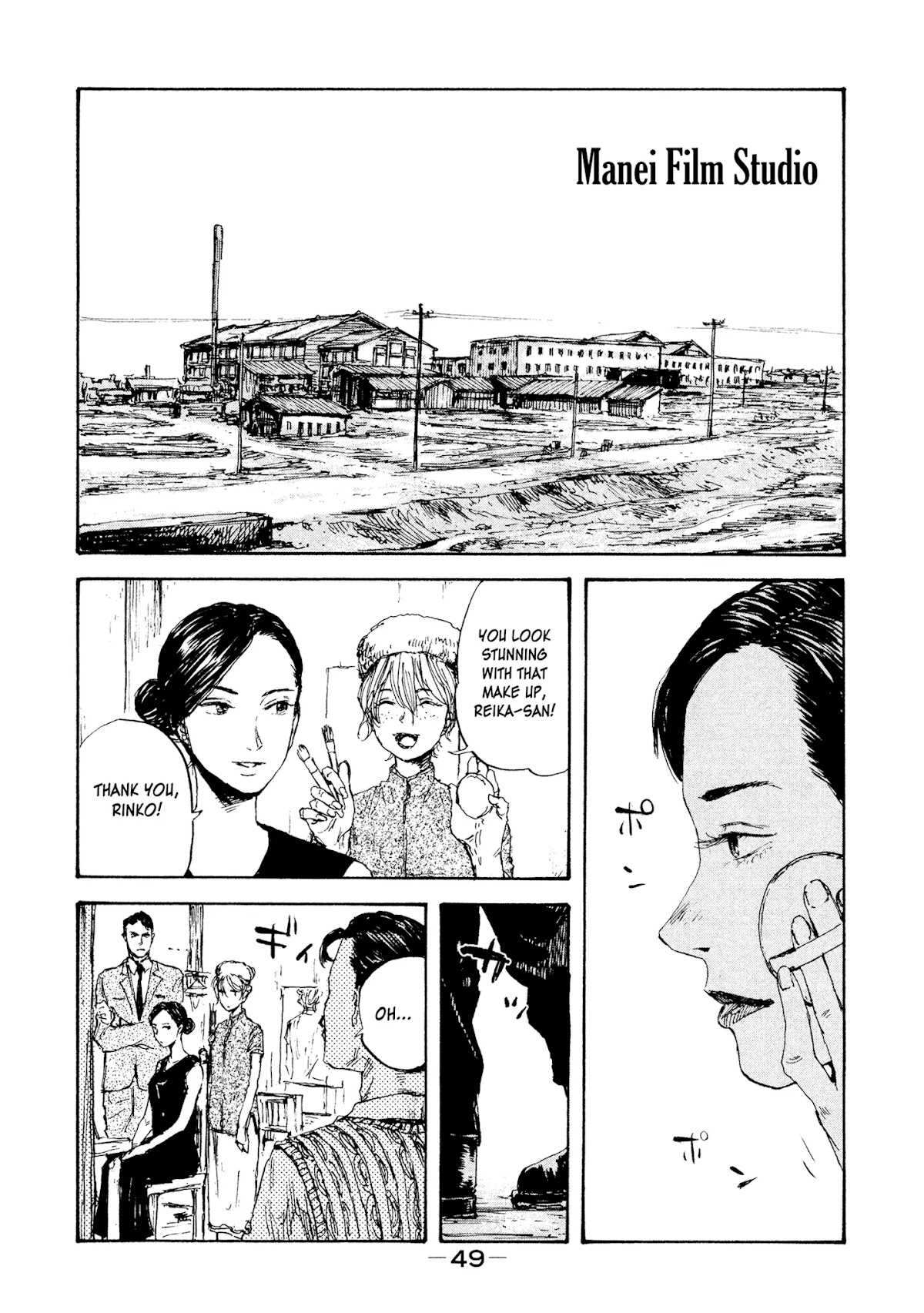Manchuria Opium Squad Chapter 19 page 11 - Chapter 19: Pleasure