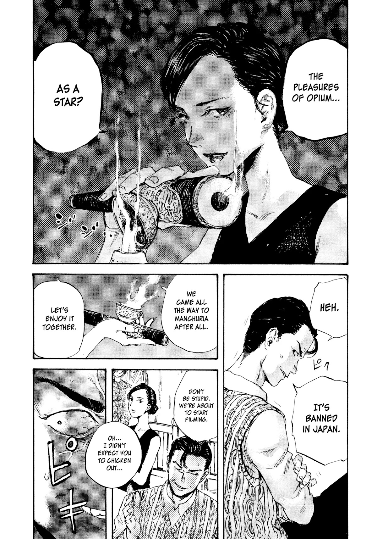 Manchuria Opium Squad Chapter 19 page 14 - Chapter 19: Pleasure