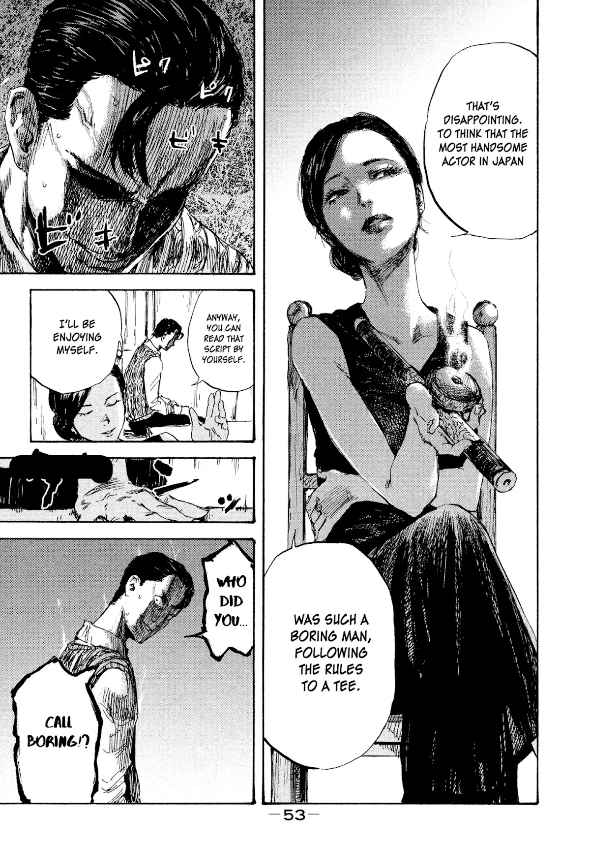 Manchuria Opium Squad Chapter 19 page 15 - Chapter 19: Pleasure