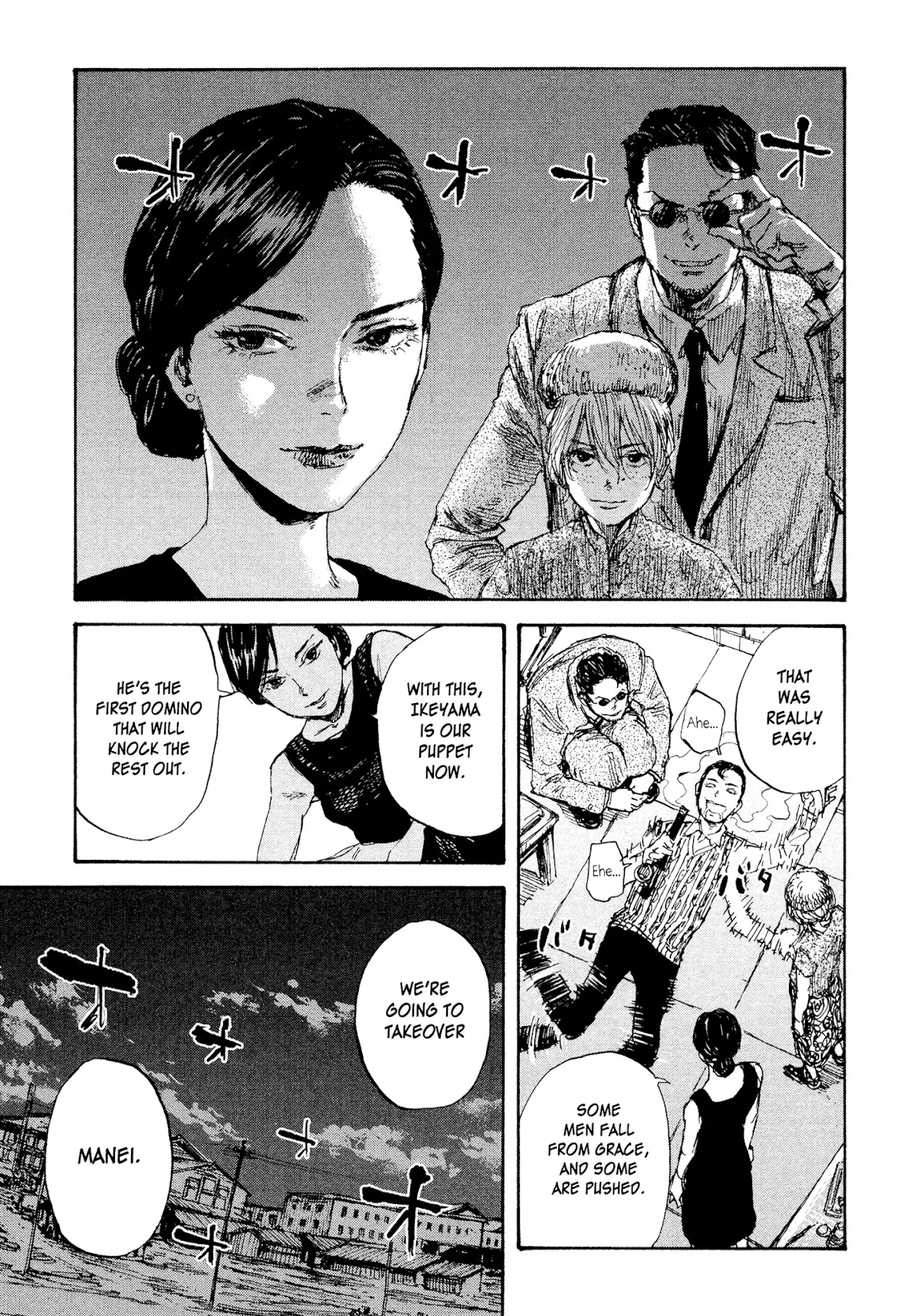 Manchuria Opium Squad Chapter 19 page 17 - Chapter 19: Pleasure