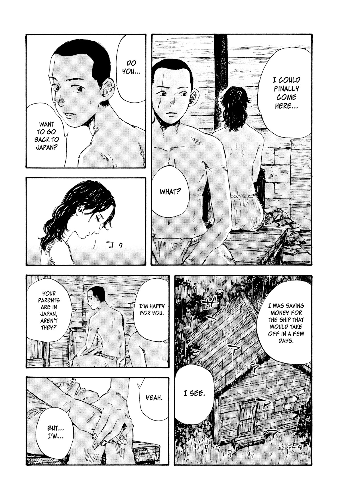Manchuria Opium Squad Chapter 19 page 3 - Chapter 19: Pleasure