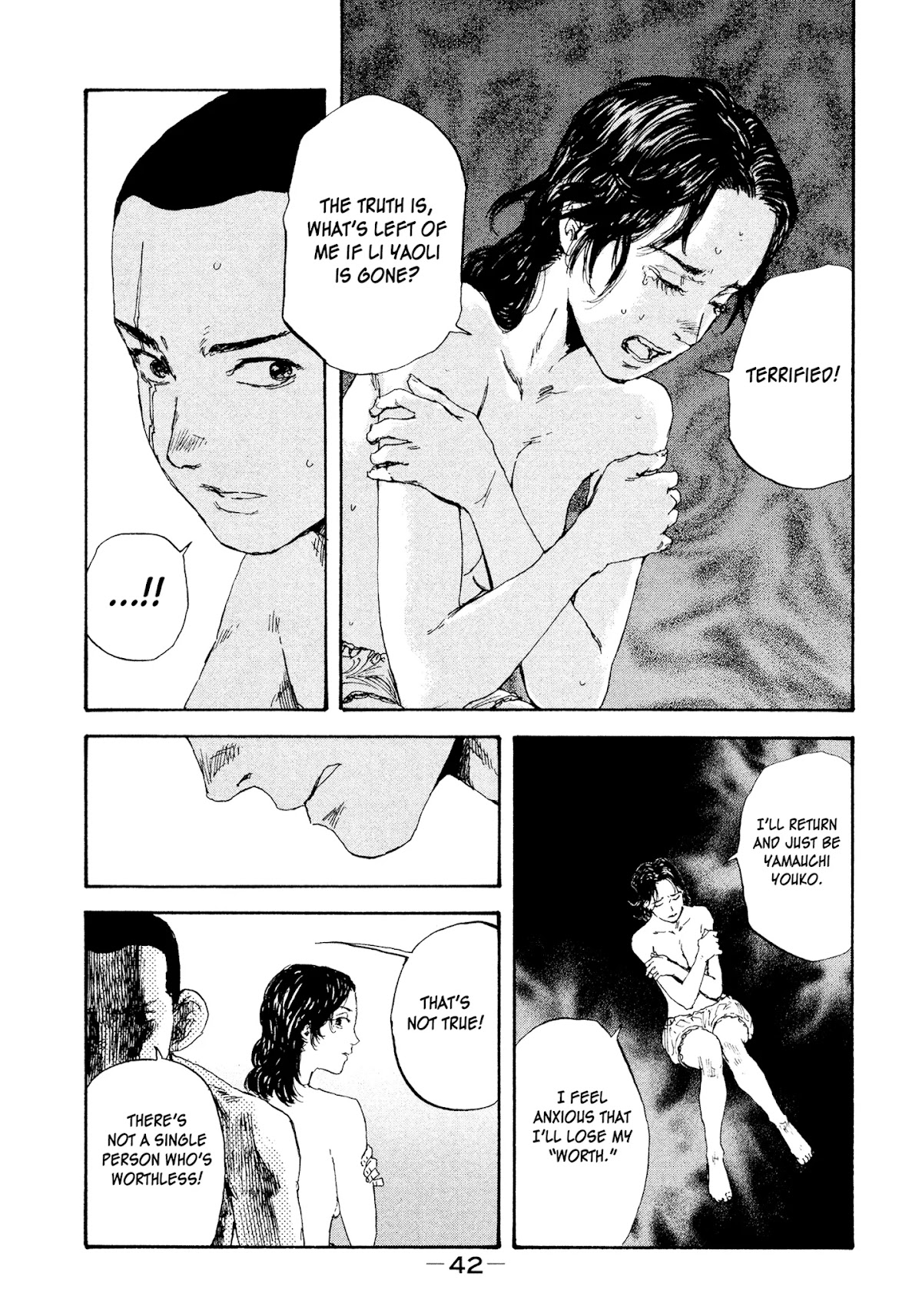 Manchuria Opium Squad Chapter 19 page 4 - Chapter 19: Pleasure
