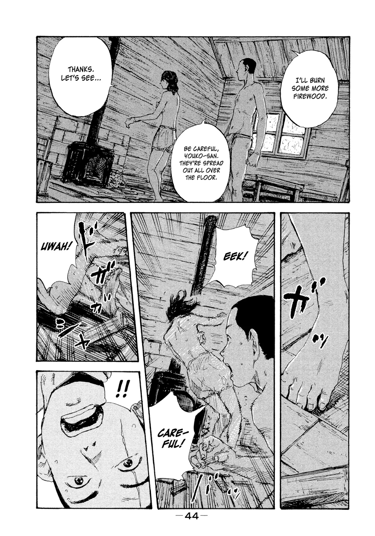 Manchuria Opium Squad Chapter 19 page 6 - Chapter 19: Pleasure