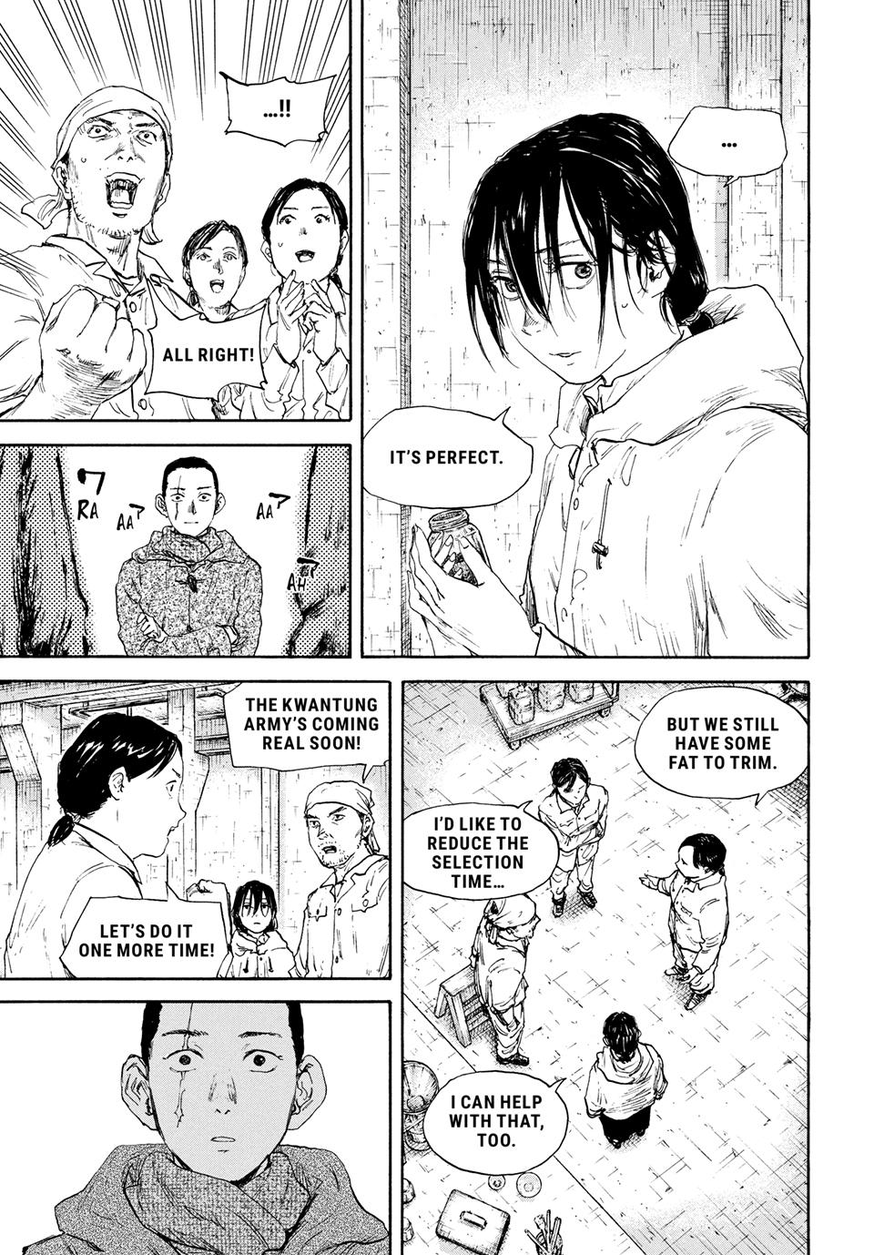 Manchuria Opium Squad Chapter 191 page 16 - Chapter 191
