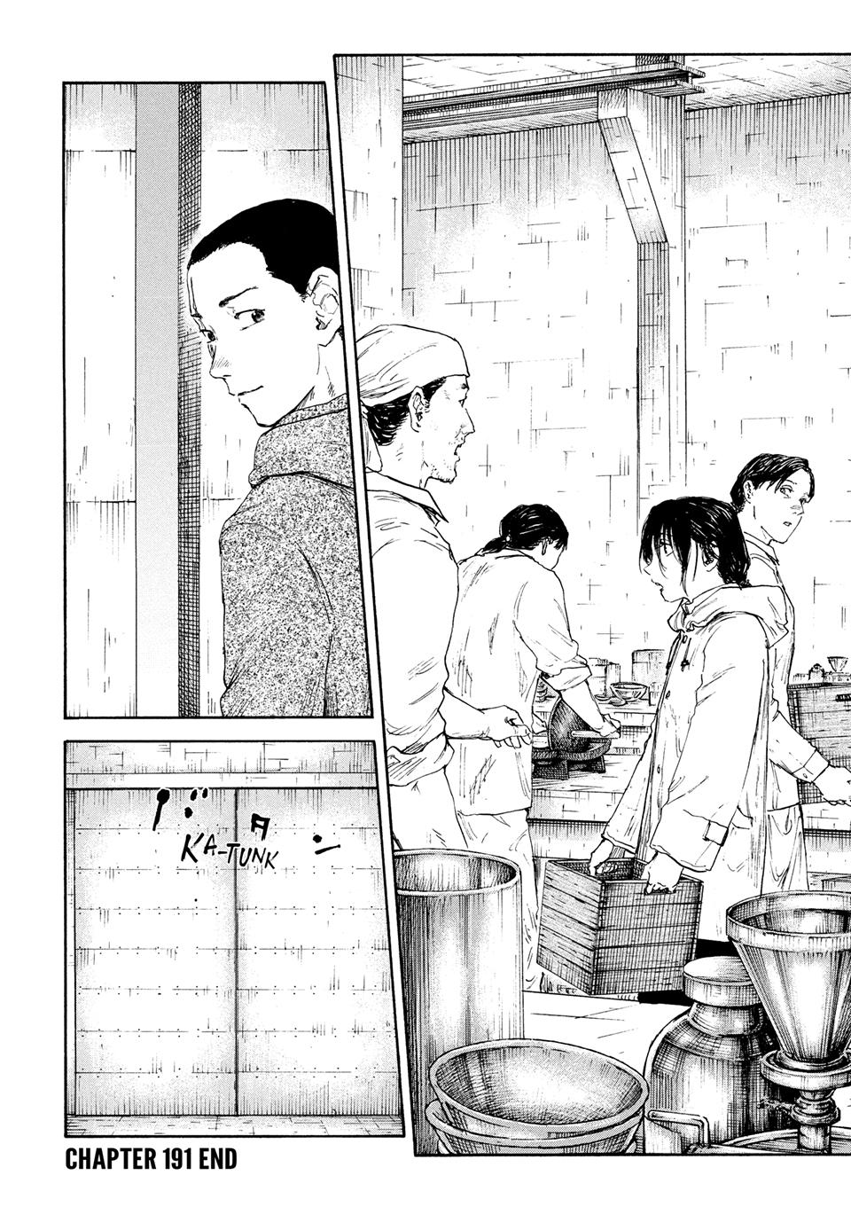 Manchuria Opium Squad Chapter 191 page 17 - Chapter 191