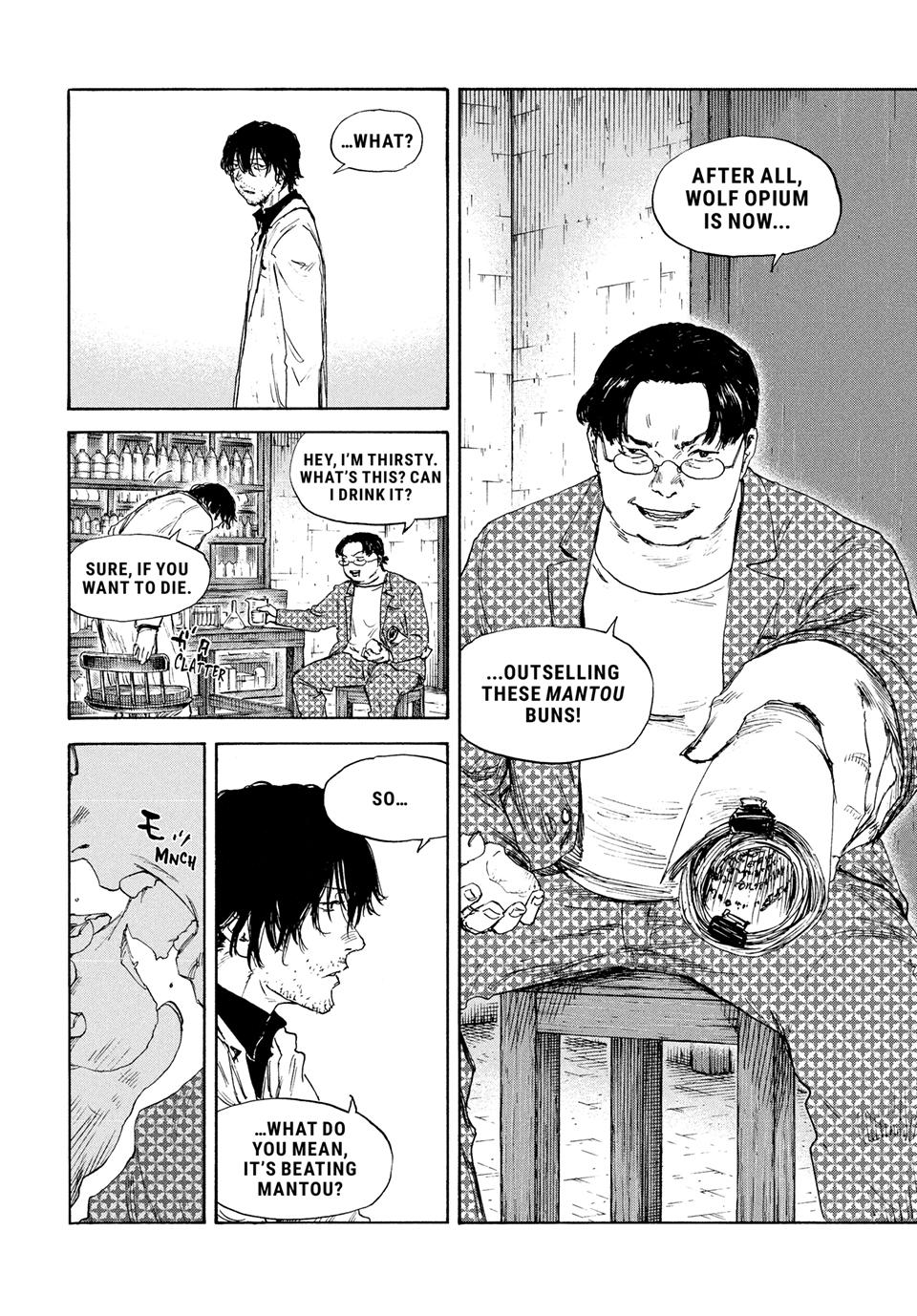 Manchuria Opium Squad Chapter 191 page 5 - Chapter 191