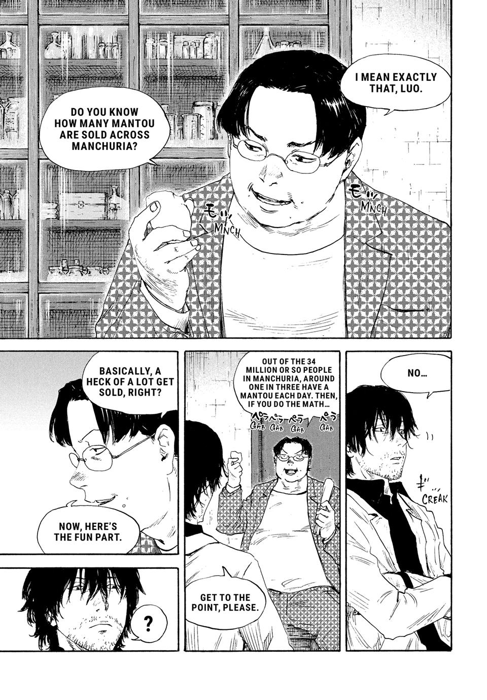 Manchuria Opium Squad Chapter 191 page 6 - Chapter 191
