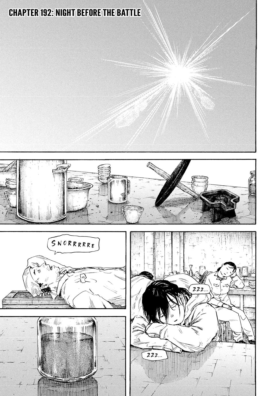 Manchuria Opium Squad Chapter 192 page 1 - Chapter 192