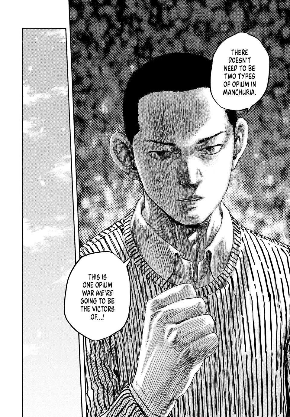 Manchuria Opium Squad Chapter 192 page 11 - Chapter 192