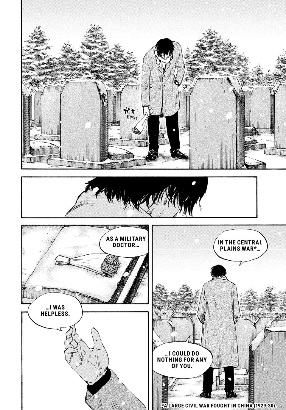 Manchuria Opium Squad Chapter 192 page 13 - Chapter 192