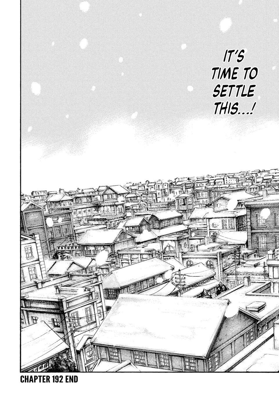 Manchuria Opium Squad Chapter 192 page 16 - Chapter 192