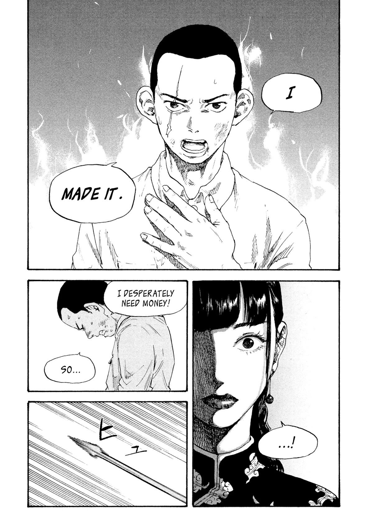 Manchuria Opium Squad Chapter 2 page 11 - Chapter 2: Woman of The Green Gang
