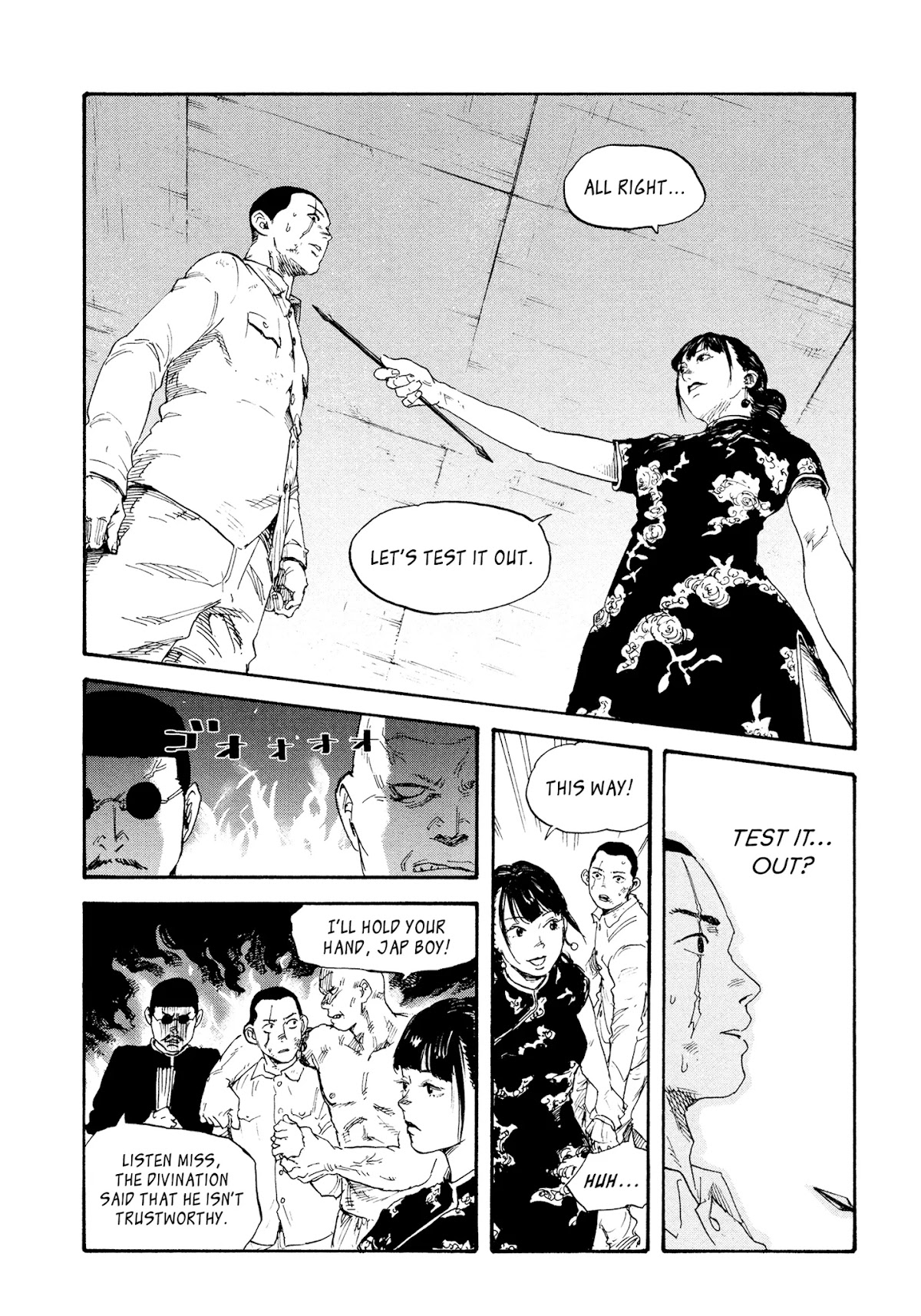 Manchuria Opium Squad Chapter 2 page 12 - Chapter 2: Woman of The Green Gang