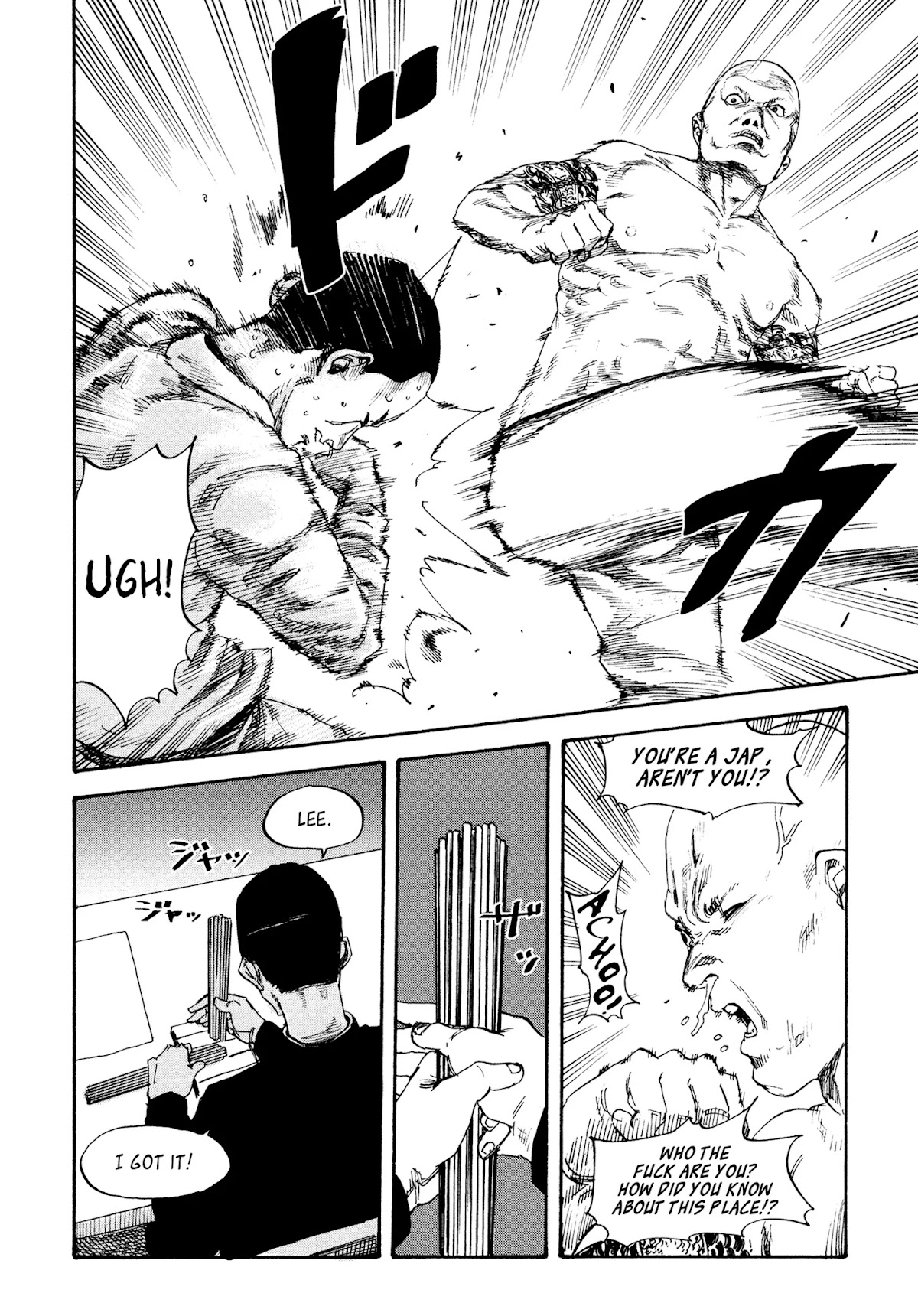 Manchuria Opium Squad Chapter 2 page 2 - Chapter 2: Woman of The Green Gang