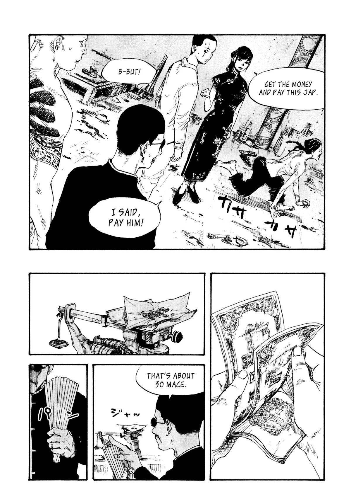 Manchuria Opium Squad Chapter 2 page 21 - Chapter 2: Woman of The Green Gang
