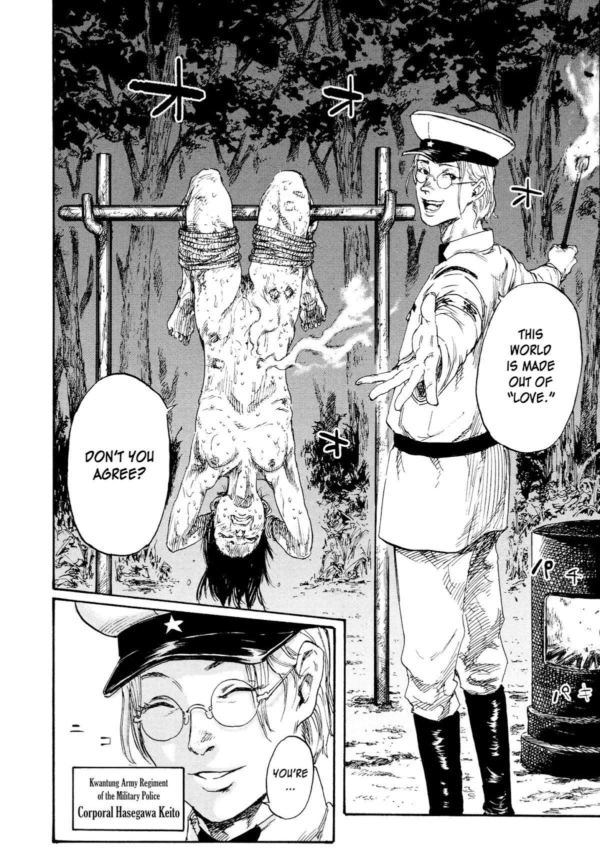 Manchuria Opium Squad Chapter 2 page 25 - Chapter 2: Woman of The Green Gang
