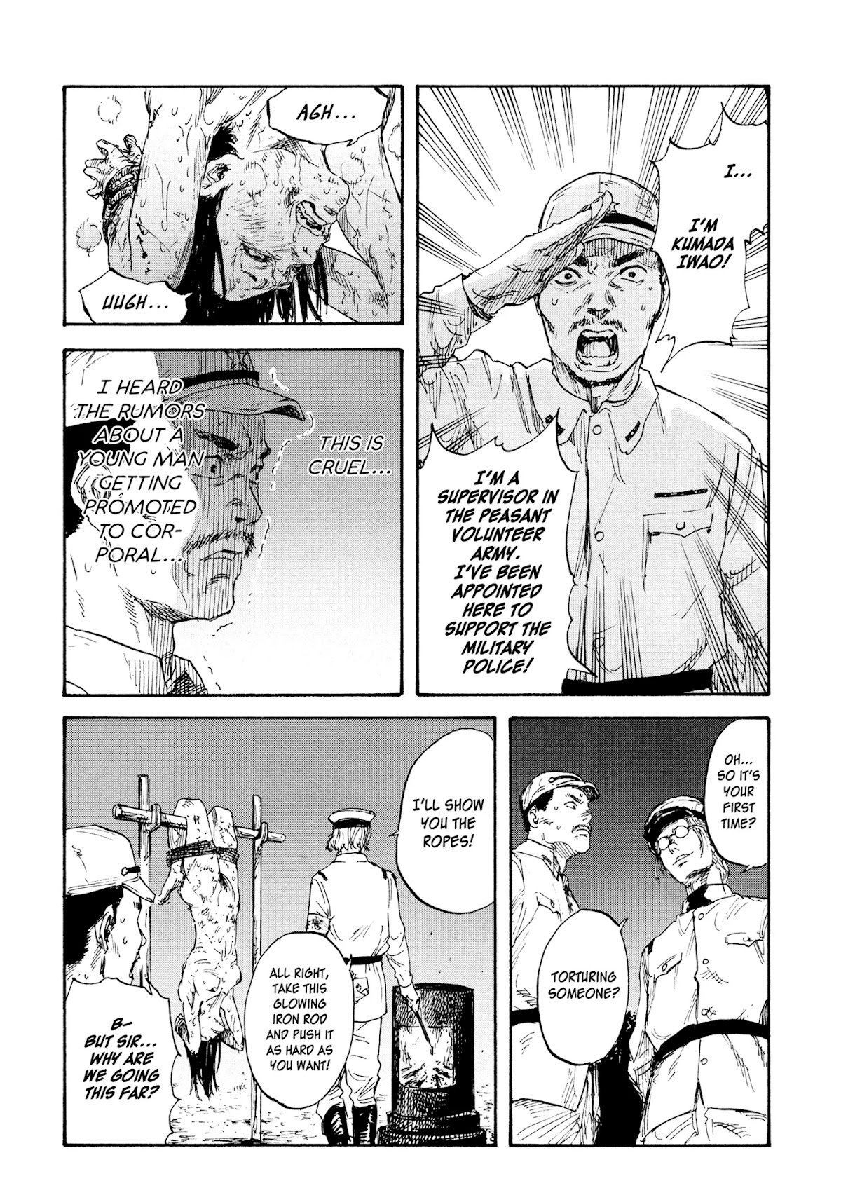 Manchuria Opium Squad Chapter 2 page 26 - Chapter 2: Woman of The Green Gang