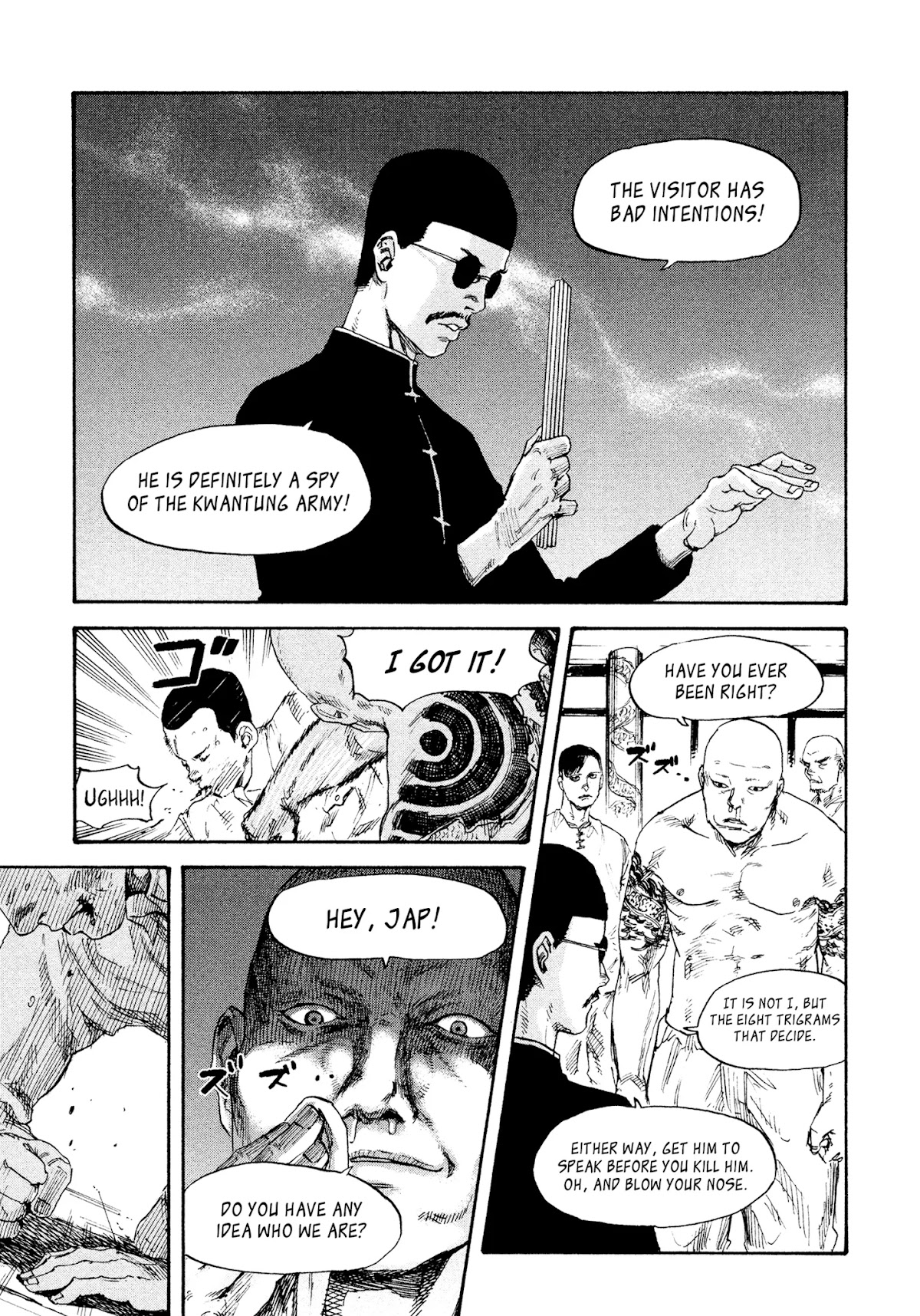 Manchuria Opium Squad Chapter 2 page 3 - Chapter 2: Woman of The Green Gang