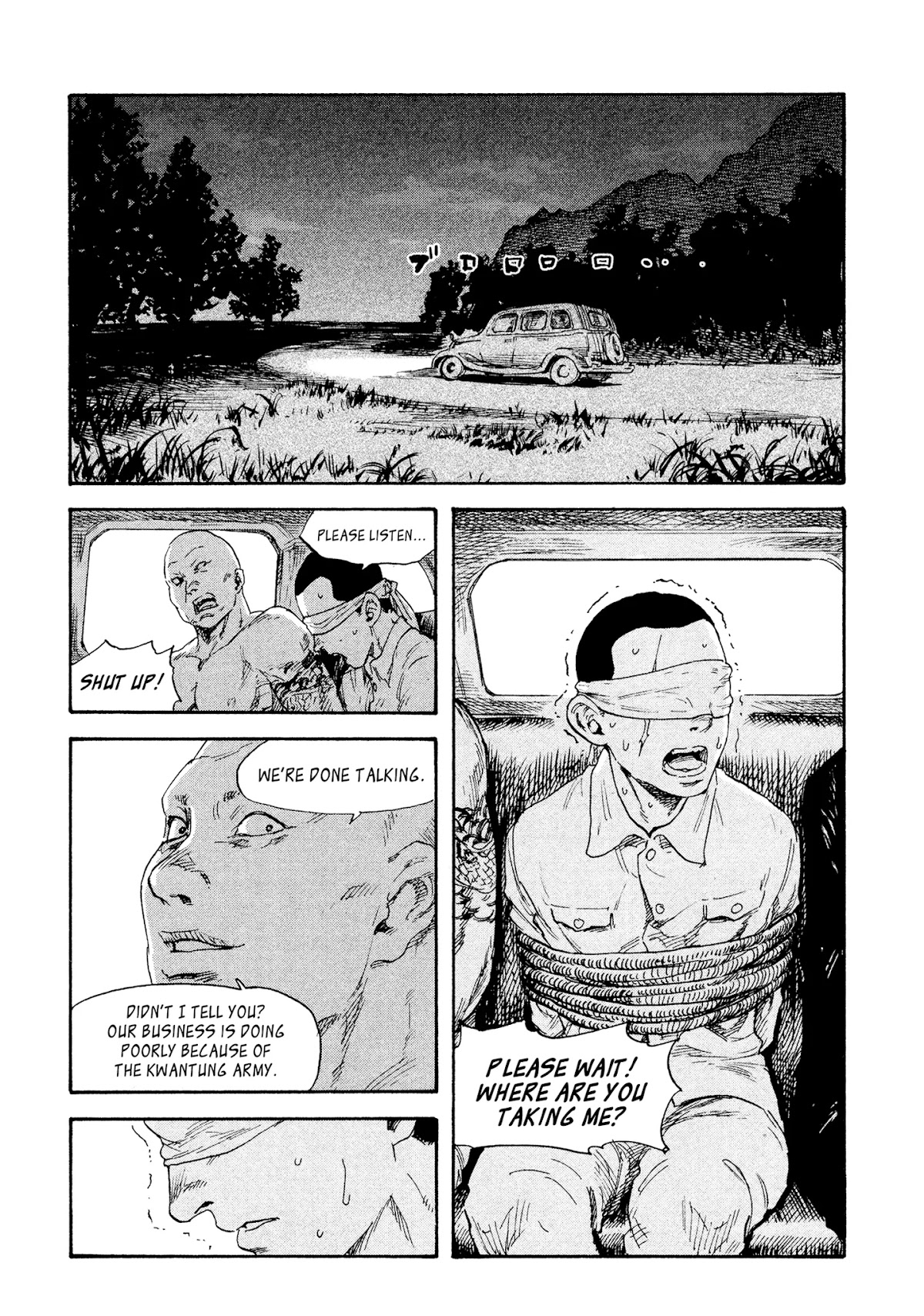 Manchuria Opium Squad Chapter 2 page 32 - Chapter 2: Woman of The Green Gang