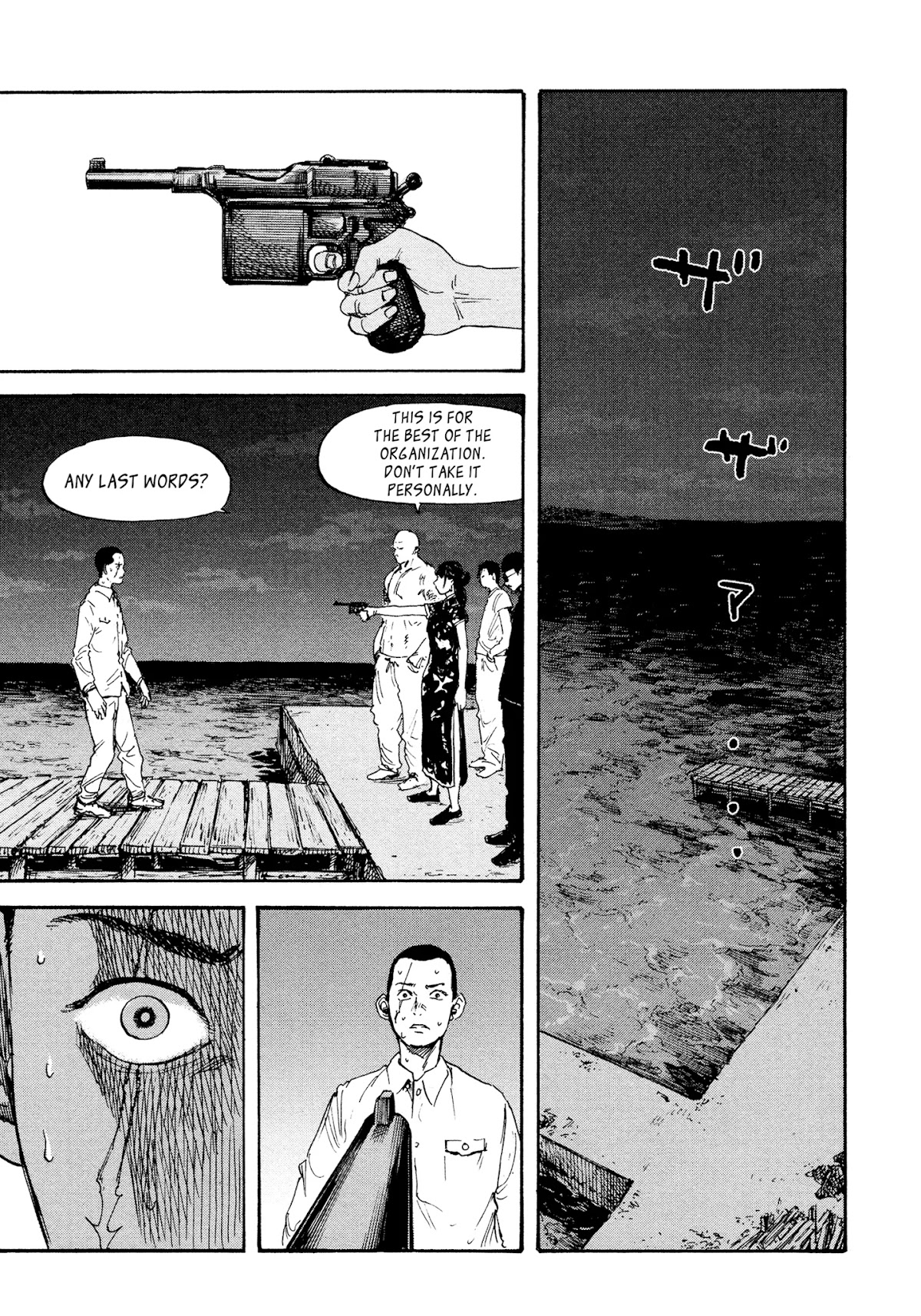 Manchuria Opium Squad Chapter 2 page 34 - Chapter 2: Woman of The Green Gang