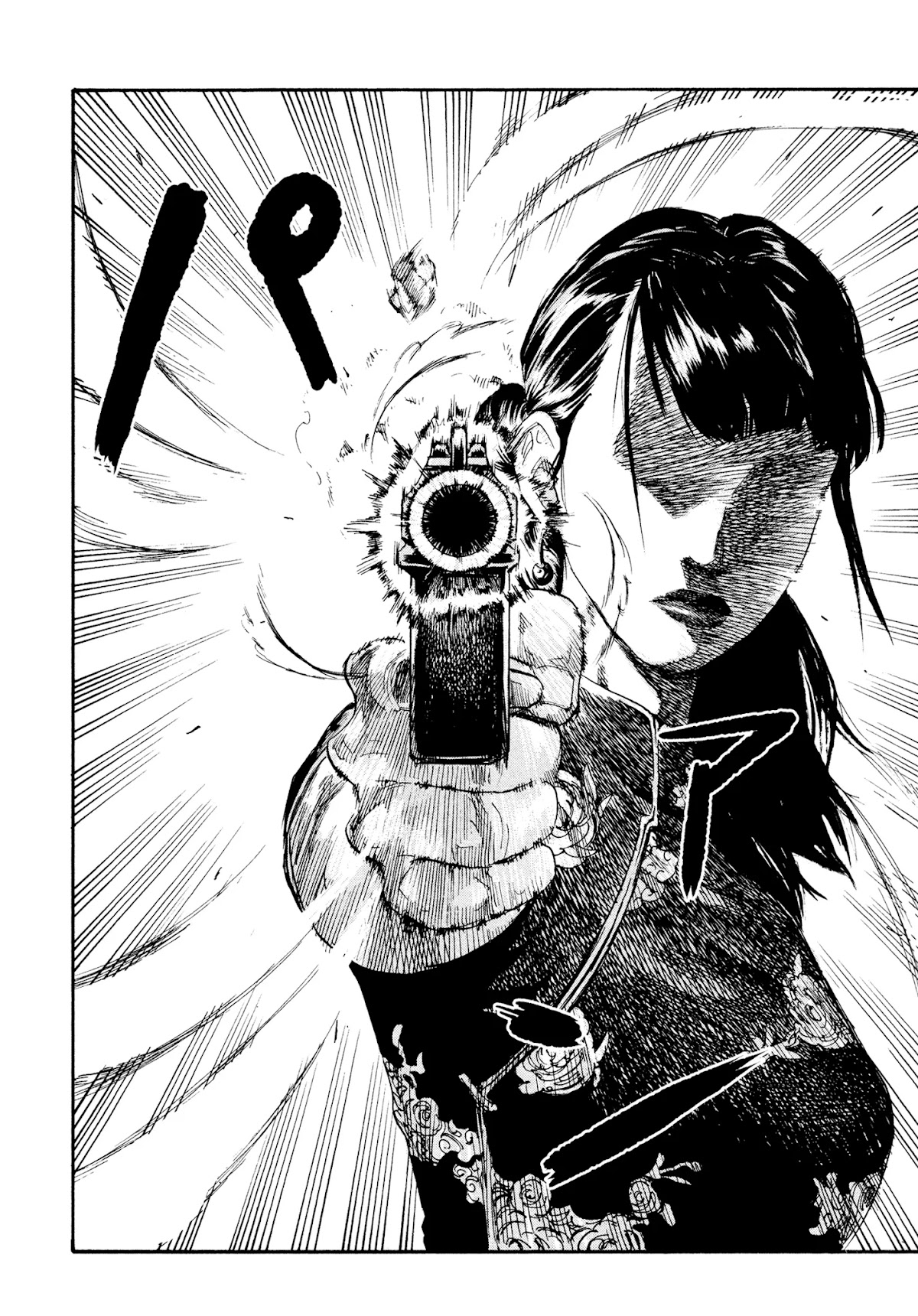 Manchuria Opium Squad Chapter 2 page 37 - Chapter 2: Woman of The Green Gang