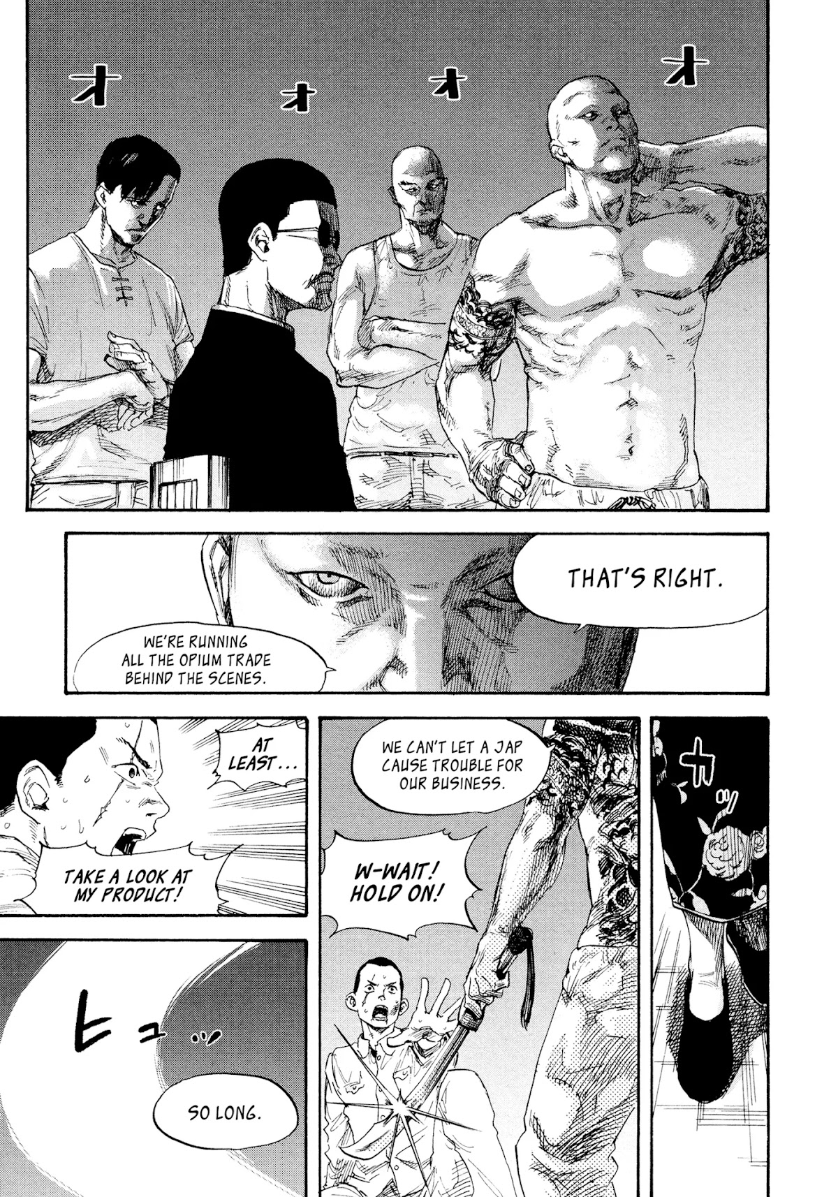 Manchuria Opium Squad Chapter 2 page 5 - Chapter 2: Woman of The Green Gang