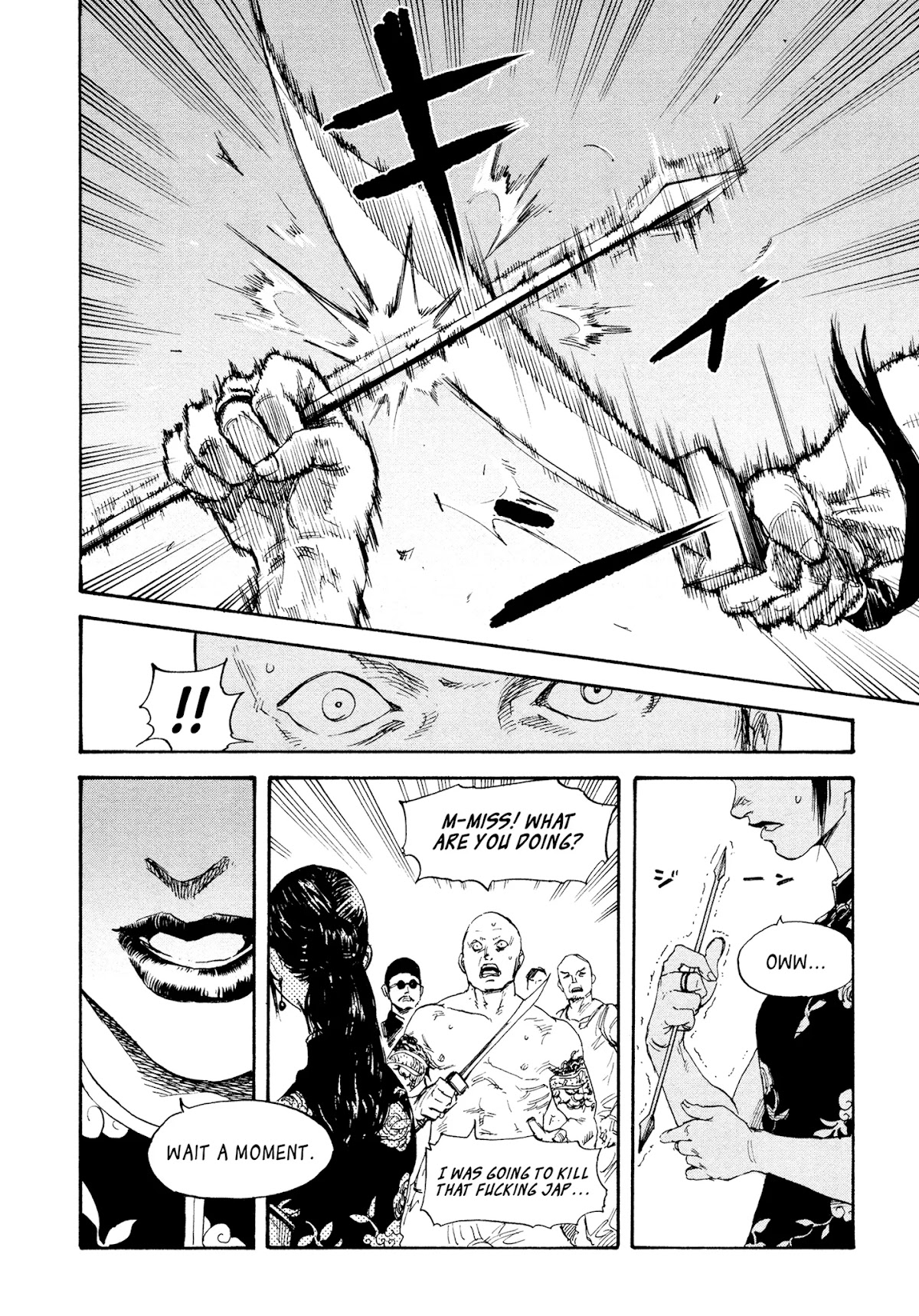 Manchuria Opium Squad Chapter 2 page 6 - Chapter 2: Woman of The Green Gang
