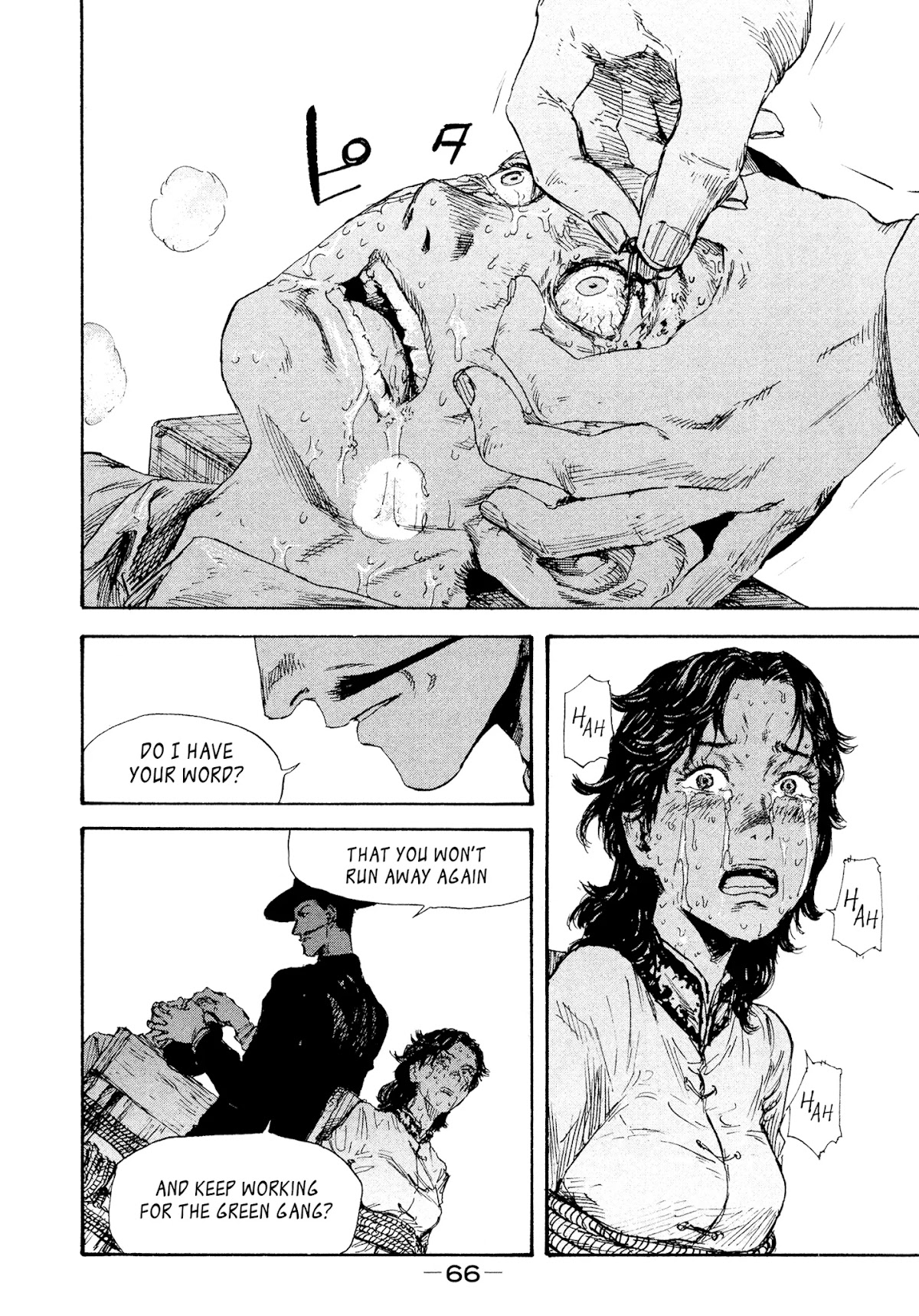 Manchuria Opium Squad Chapter 20 page 10 - Chapter 20: Sacrifice
