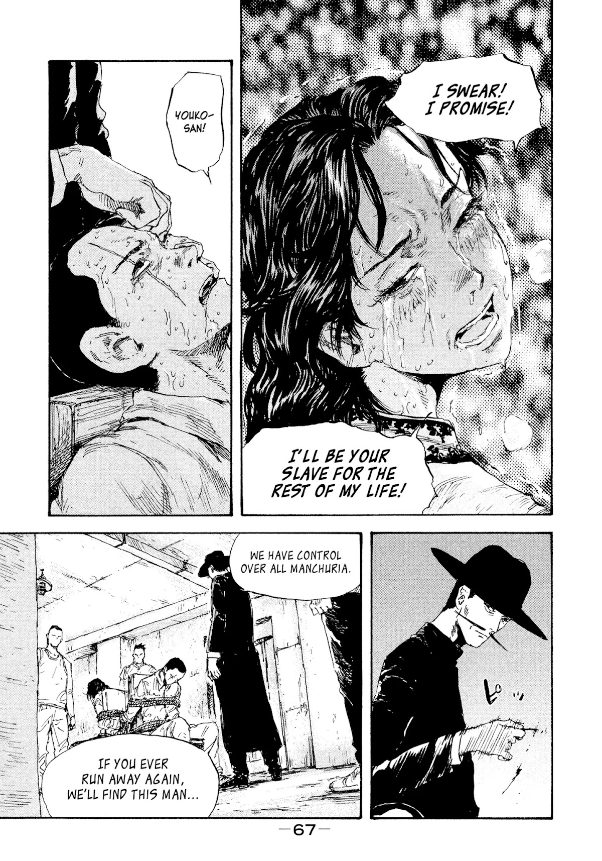 Manchuria Opium Squad Chapter 20 page 11 - Chapter 20: Sacrifice