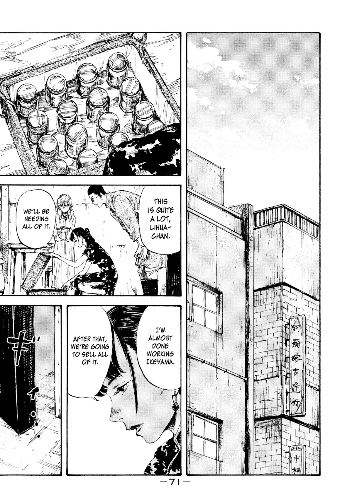 Manchuria Opium Squad Chapter 20 page 15 - Chapter 20: Sacrifice
