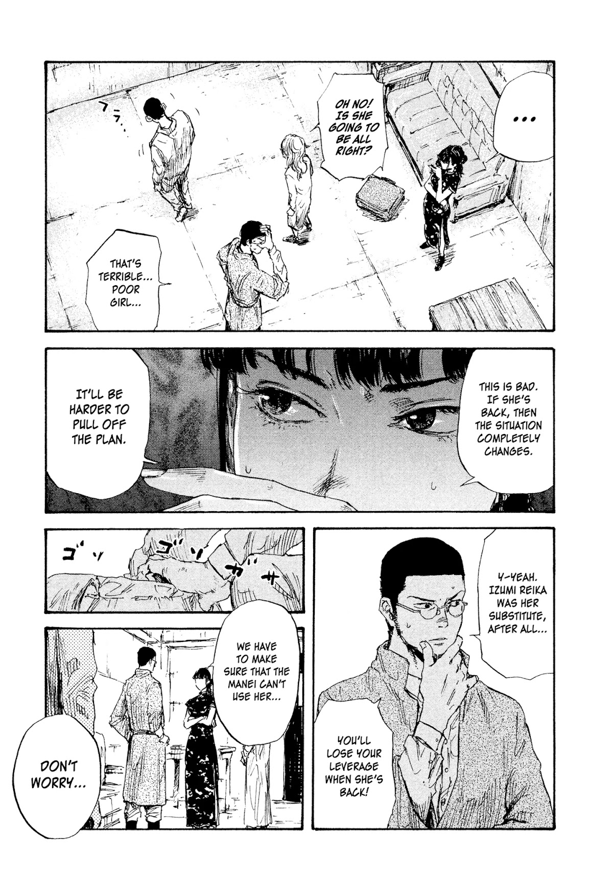Manchuria Opium Squad Chapter 20 page 17 - Chapter 20: Sacrifice