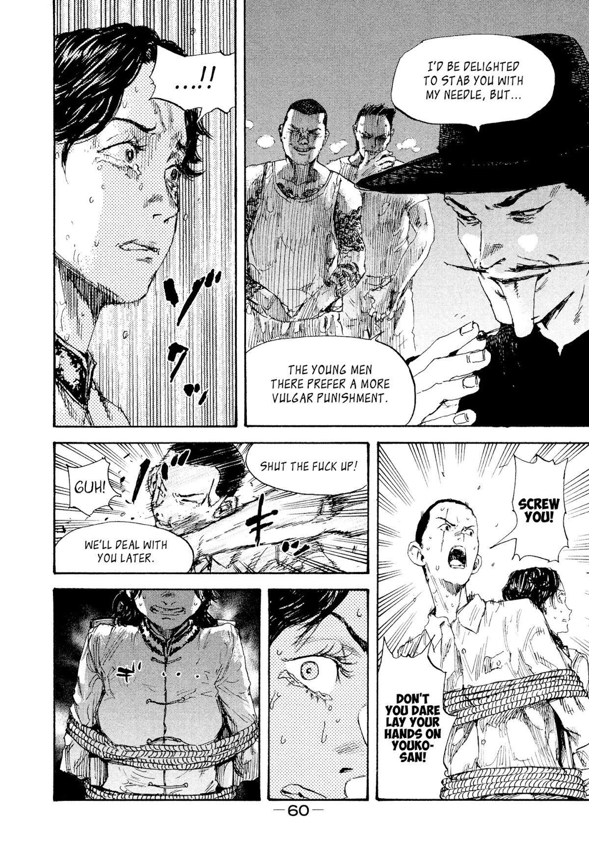 Manchuria Opium Squad Chapter 20 page 4 - Chapter 20: Sacrifice