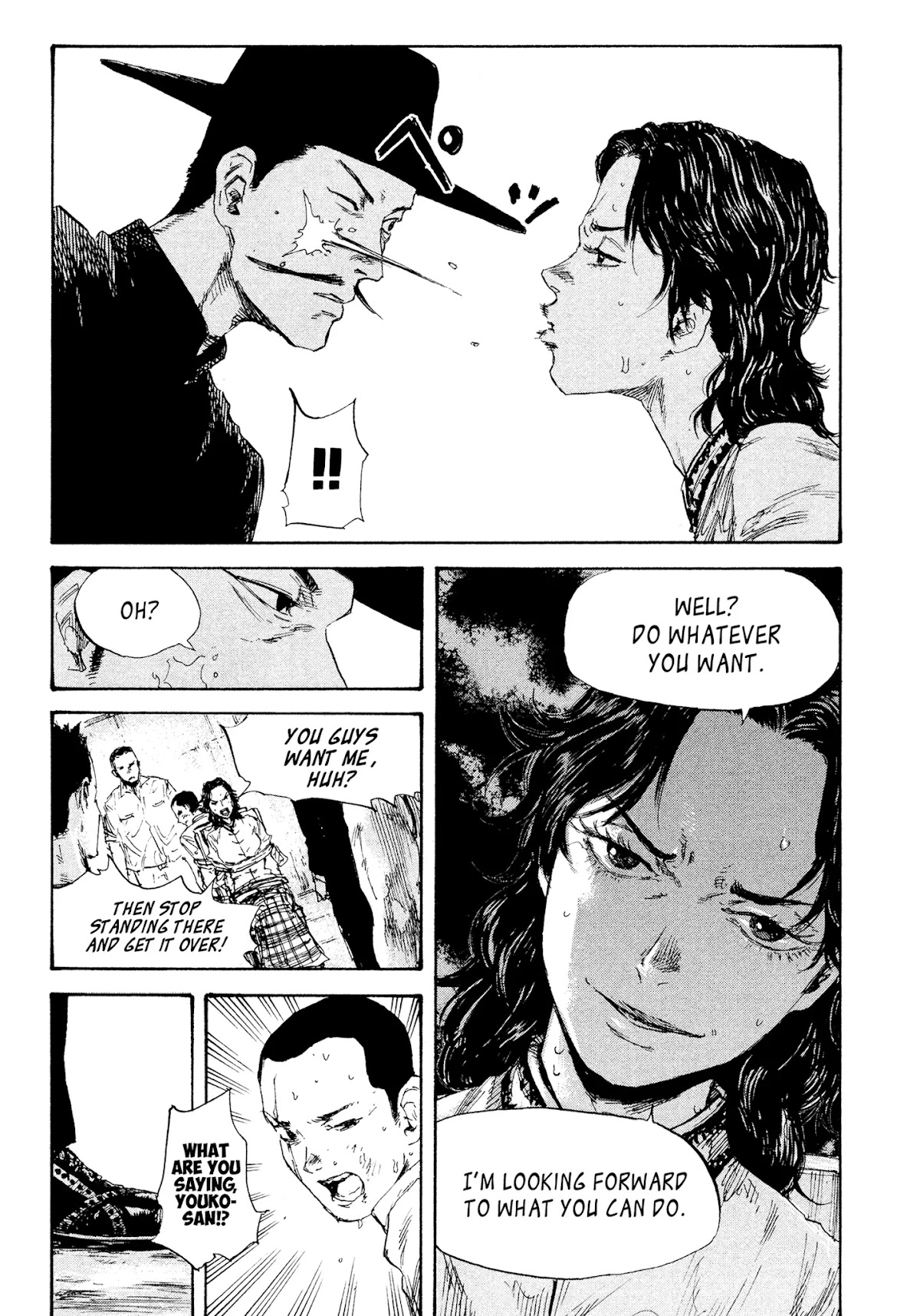 Manchuria Opium Squad Chapter 20 page 5 - Chapter 20: Sacrifice