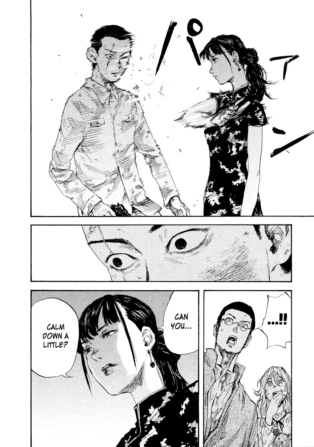 Manchuria Opium Squad Chapter 21 page 2 - Chapter 21: Junkie