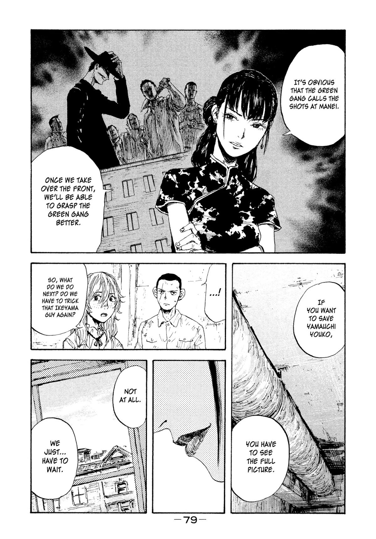 Manchuria Opium Squad Chapter 21 page 5 - Chapter 21: Junkie