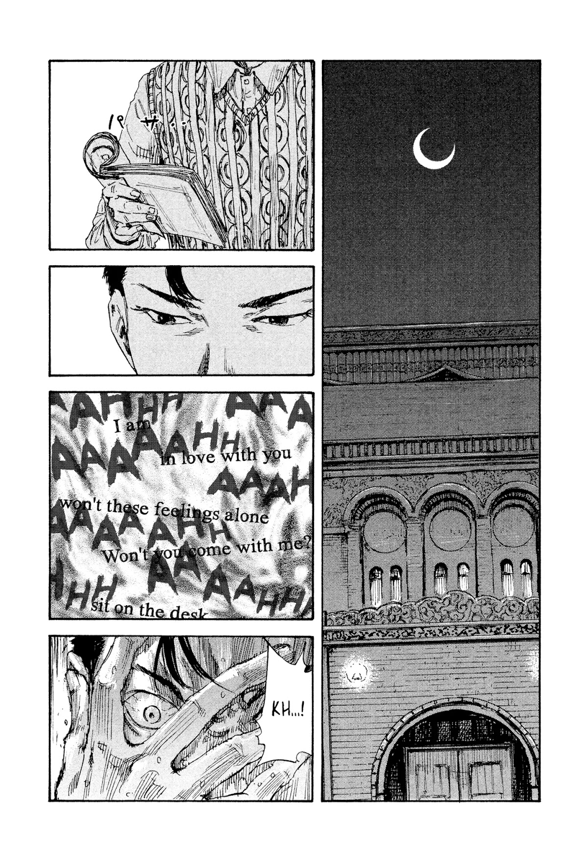 Manchuria Opium Squad Chapter 21 page 6 - Chapter 21: Junkie