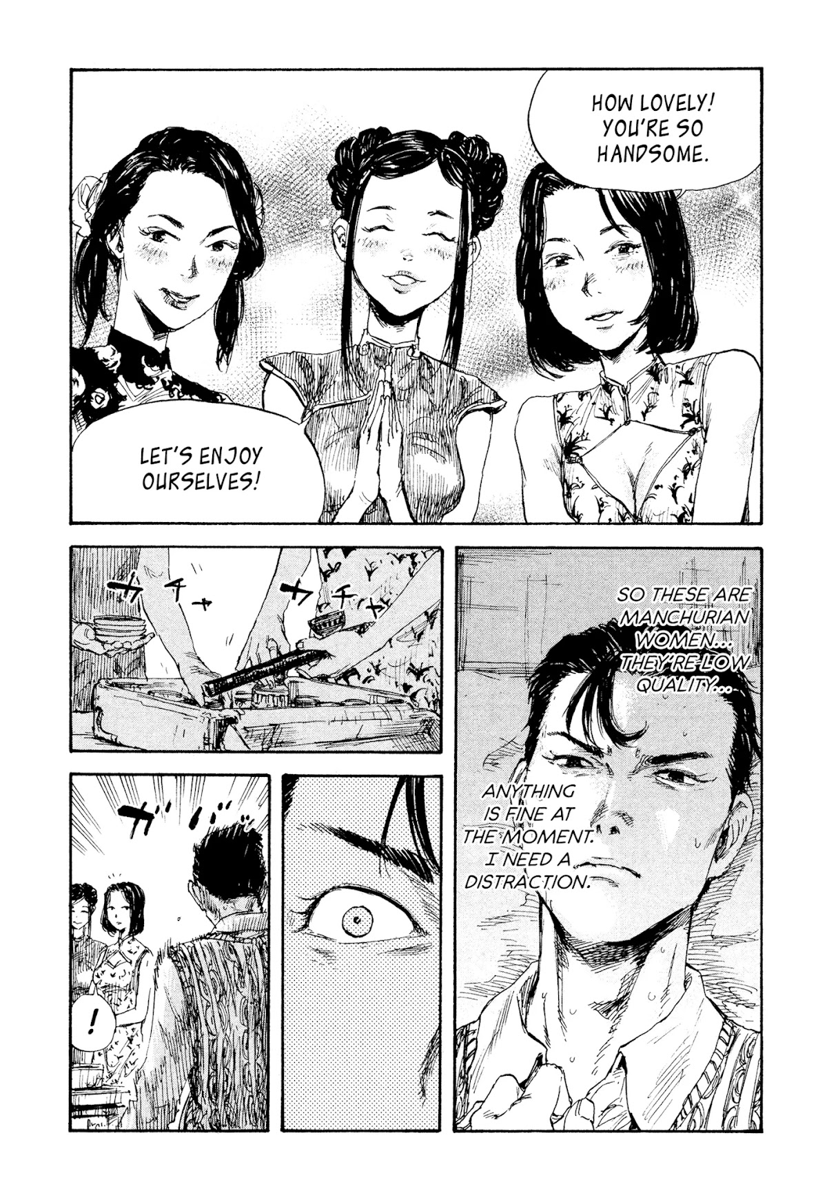 Manchuria Opium Squad Chapter 21 page 8 - Chapter 21: Junkie
