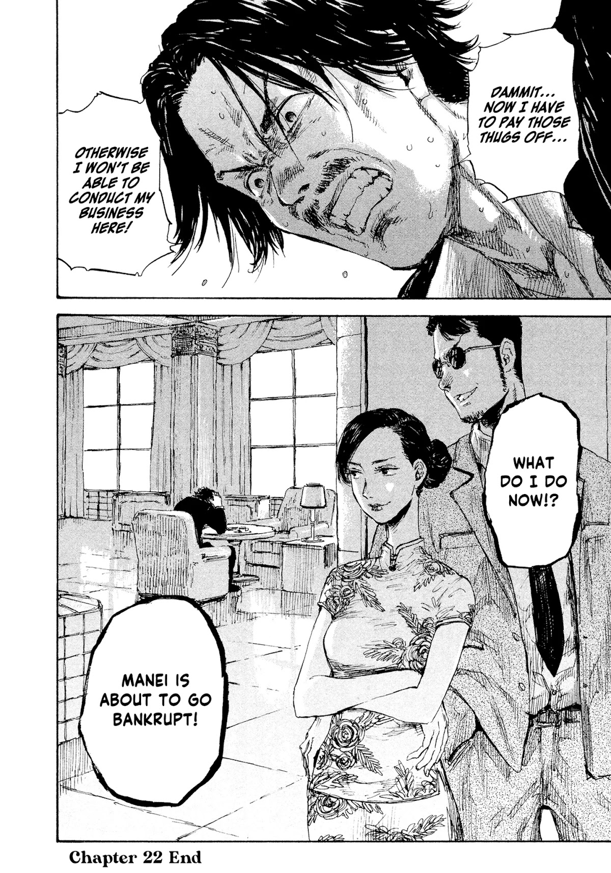 Manchuria Opium Squad Chapter 22 page 17 - Chapter 22: The True Nature of People